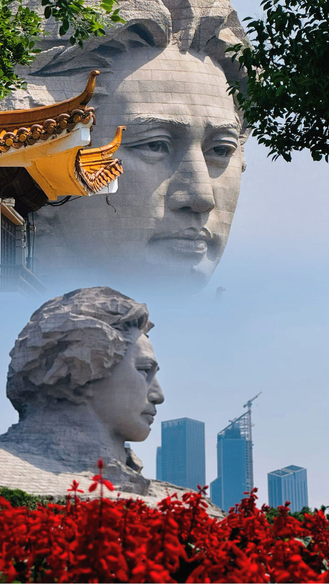 「遠赴人間驚鴻宴，一睹人間盛世顏」