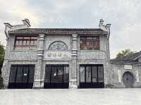 Republican Era Ancient Town in Dayi, Chengdu 🇨🇳