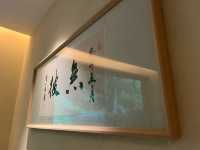 #黑鑽旅行日記 堯珈·禪悅民宿(五洩店)嘅度假攻略 1. 行程路線 交通：以自駕為主（杭州/上海約2