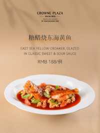  秋韵臻宴｜厦门集美海景皇冠假日酒店·朝凤轩中餐厅