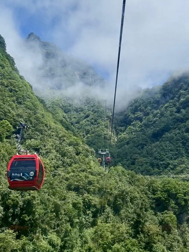 雲嶺蒼茫,龍頭山的天際遙想 雲嶺蒼茫,龍頭山的天際遙想