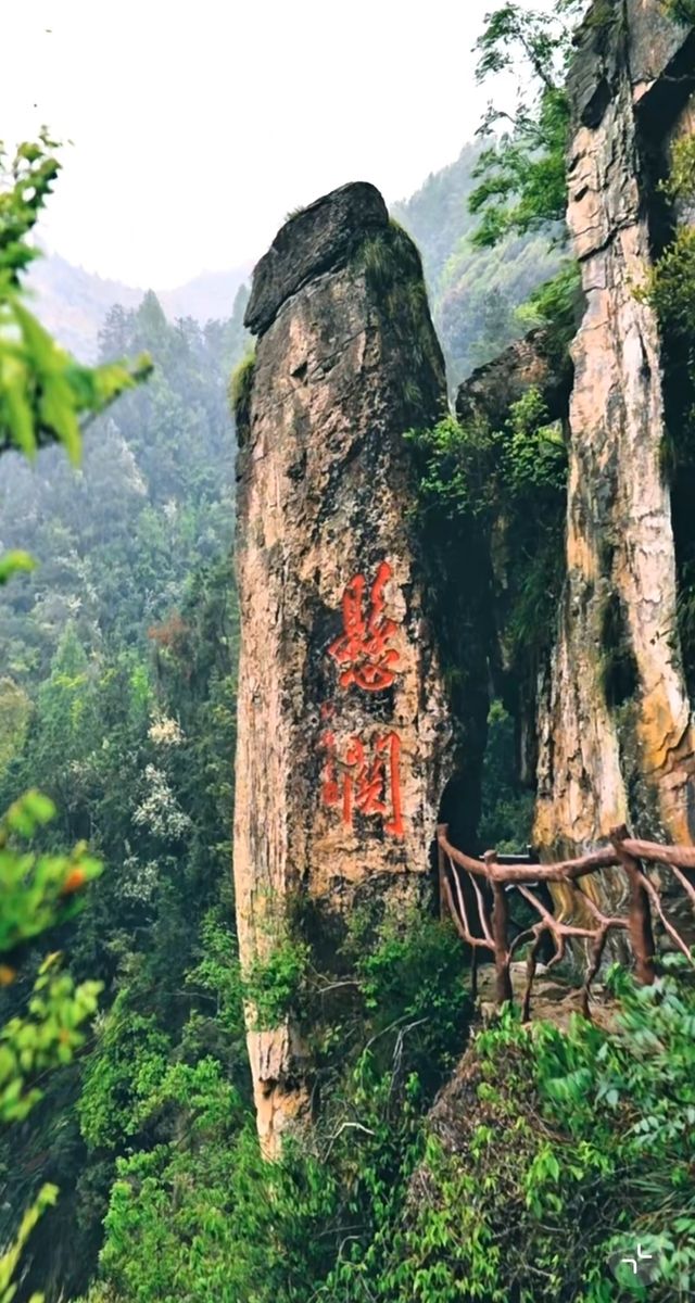 溫州雁蕩山:景色醉人的人間仙境