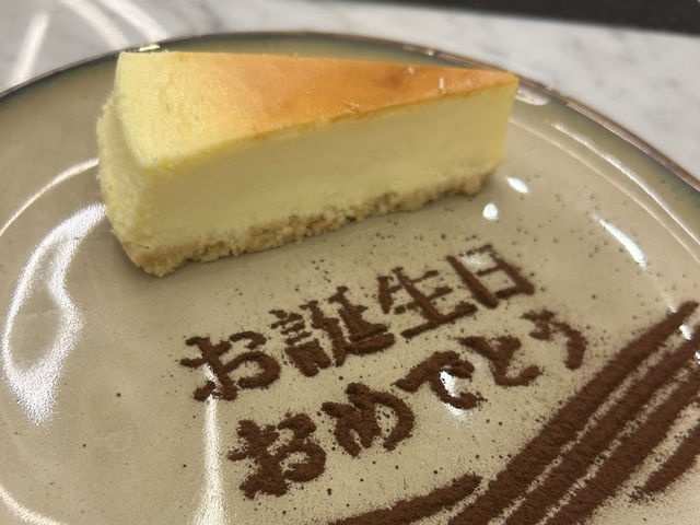 🍣 明水然．嵐｜視覺與味覺的雙重享受