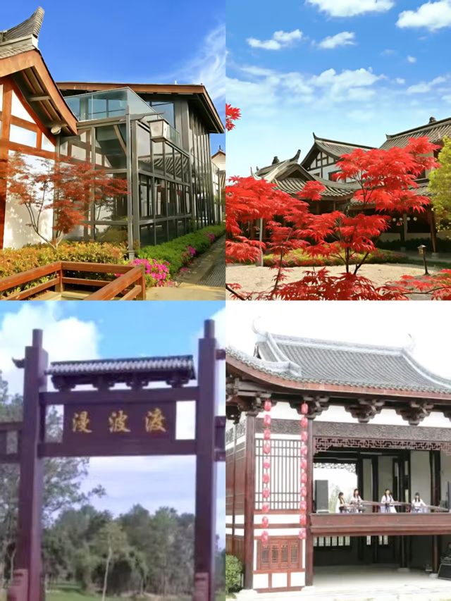 走進江油李白故居,領略詩仙的豪放與才情 走進江油李白故居,領略詩仙的豪放與才情