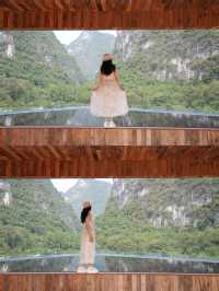 我真的住在了山水之間……