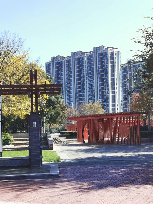 【河南省湯陰縣】城南公園。 【河南省湯陰縣】城南公園。