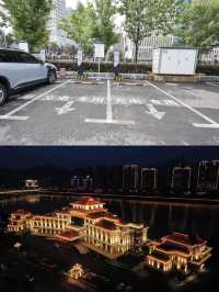 通化江南賓舍住進詩意畫卷