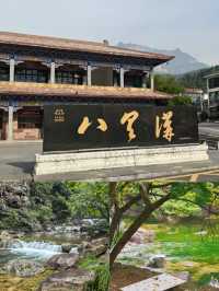 華北第一瀑+太行獼猴互動，這份避坑指南讓你玩出“仙境感”！