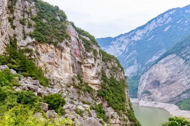 秭歸縣旅遊攻略 秭歸縣旅遊攻略