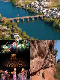 比起黃山，我更愛這座低調的隱世仙山!