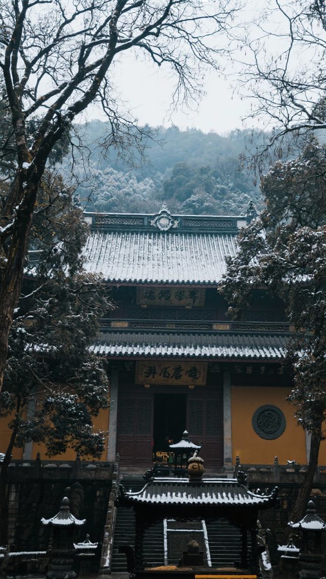 12月浙江四天三晚,旅遊攻略! 12月浙江四天三晚,旅遊攻略!