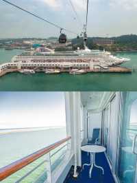 【麗星郵輪香港母港過年航線班期搶先看!】