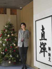 直輝聖誕菜單｜舌尖上的冬季浪漫