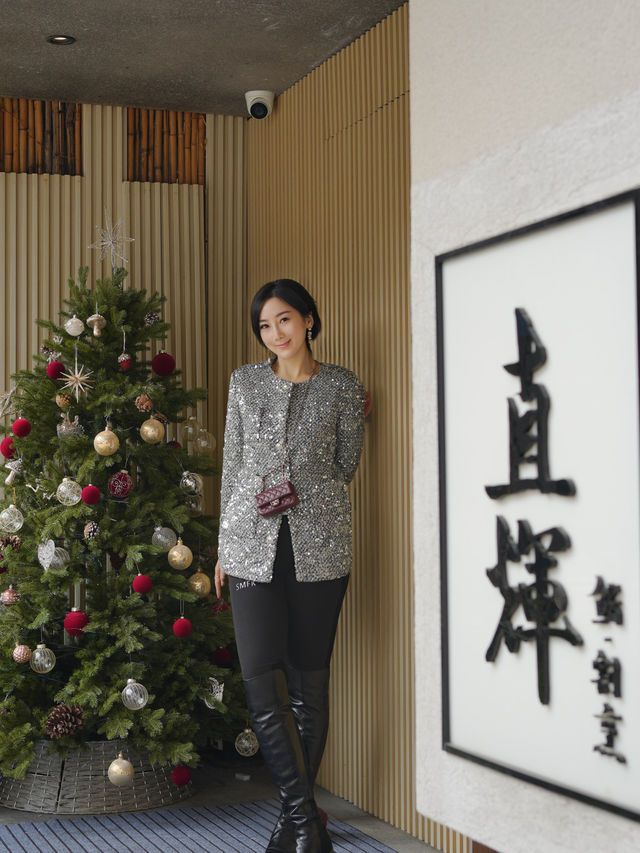 直輝聖誕菜單｜舌尖上的冬季浪漫