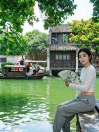 “我本無意入江南,奈何江南入我心”