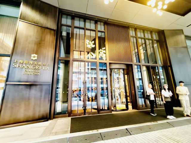 住宿體驗@上海前灘香格里拉酒店 住宿體驗@上海前灘香格里拉酒店