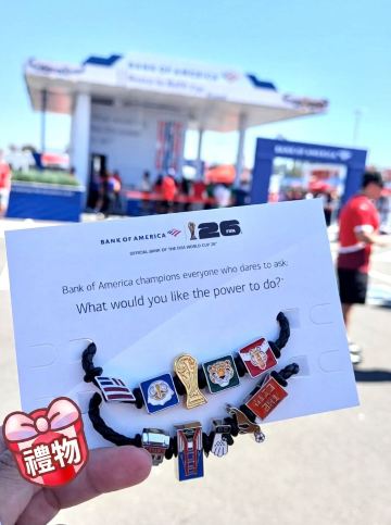 BoA World Cup Limited Edition Bracelet | Trip.com San Francisco