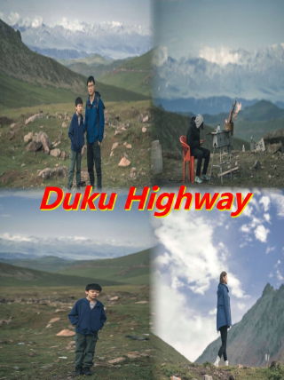 Self-drive Xinjiang｜One-day tour of the northern section of Duku Highway