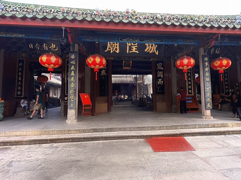 The Jieyang City God Temple was first built during the Shaoxing