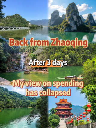 Zhaoqing 2 days 1 night｜4 hidden gems to fully experience the mountain and water ancient city, around 400 per person with no regrets