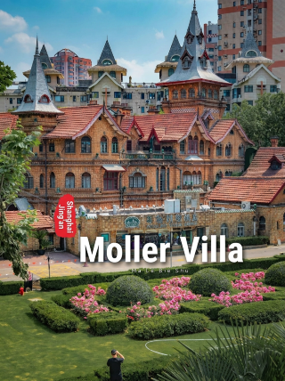 Shanghai Moller Villa guide