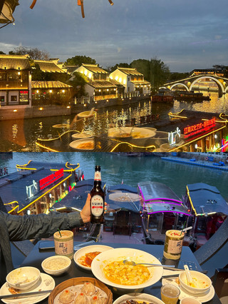 Suzhou 2-day leisure tour