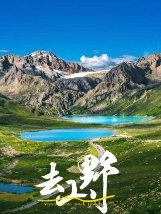 Genie | September's secret spot in Western Sichuan is the best! A guide to all-free attractions