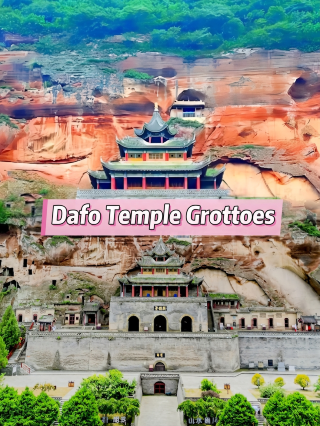 Binzhou Dafo Temple grottoes guide | Guanzhong's leading Tang grottoes, a millennial Buddhist art treasure   The Dafo Temple grottoes sit west of Binzhou in Xianyang, first built in the early