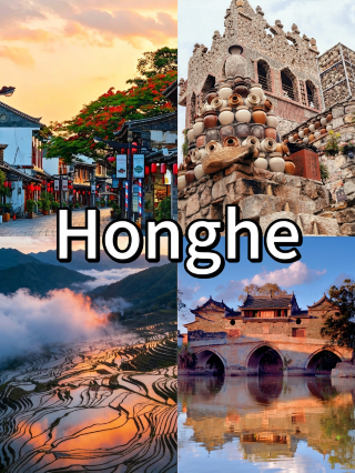 Autumn in Southern Yunnan | Jianshui & Yuanyang itinerary (no backtracking)