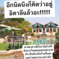 ☕คาเฟ่สไตล์ฮอบบิทพุทธมณฑลสาย4ใกล้กรุงเทพนิดเดียว