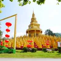 วัดป่าสว่างบุญ