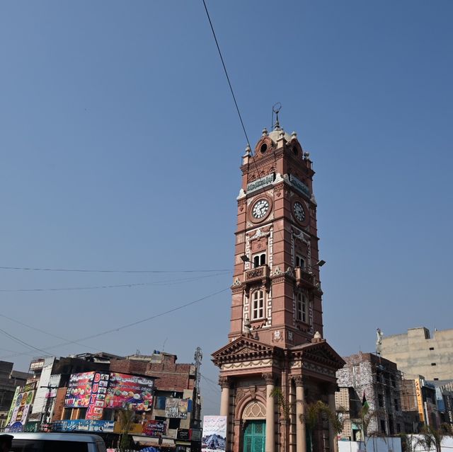 Clock Tower (Ghanta Ghar)
