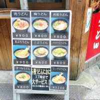 【大阪 法善寺】法善寺横丁から大阪名物へ✨