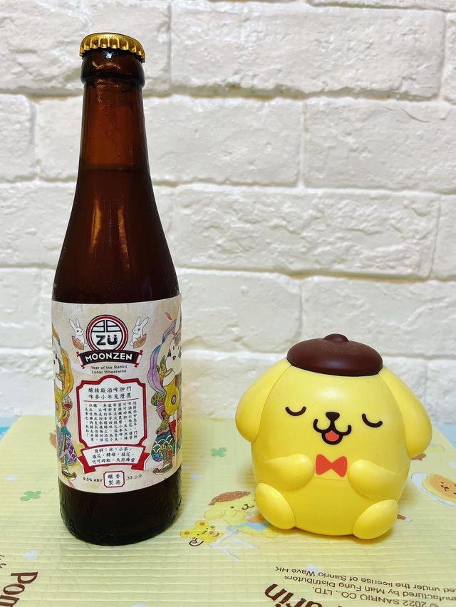 🇭🇰香港製造 有故事既手工啤 MOONZEN 門神🍻 🇭🇰香港製造 有故事既手工啤 MOONZEN 門神🍻