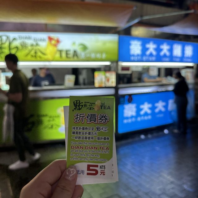 台湾:台北˗ˏˋ 西門のダージーパイ 豪大大雞排 ˎˊ˗