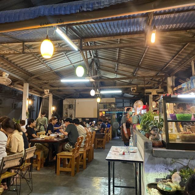 🥣นางหวาน แจ่วฮ้อน🫕🫕