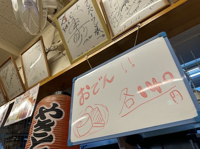 福岡・長浜。創業昭和46年の老舗長浜ラーメン『長浜ナンバーワン 長浜店』