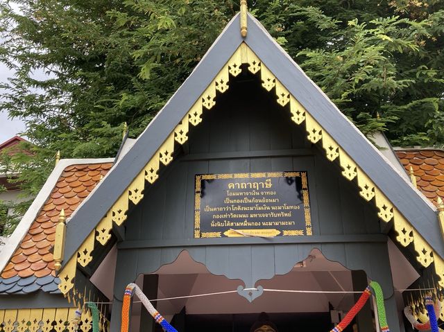 ‘วัดหมื่นเงินกอง’ เดินชมวัดสวยพร้อมขอสิ่งมงคล