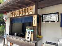 岐阜・岐阜公園。ちょっと『金華茶屋』で休憩しませんか？かき氷は350円也。