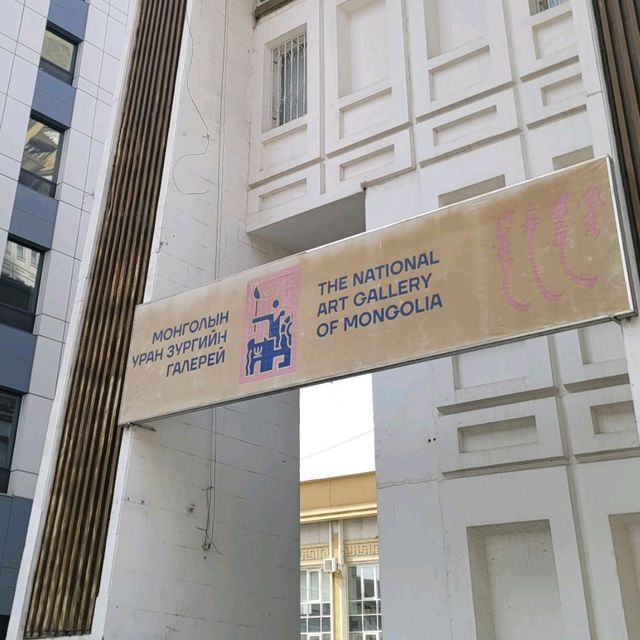 여행가는달 몽골여행하며 들려보면 좋을 몽골국립현대미술관