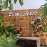 หลงสวน คาเฟ่ท์  ยกภูเขามาไว้ตรงนี้!!