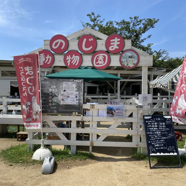 淡路島「のじまスコーラ」廃校をリノベーションした複合施設