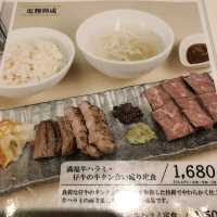 仙台空港でお得牛タンランチ　牛タンレストラン陣中