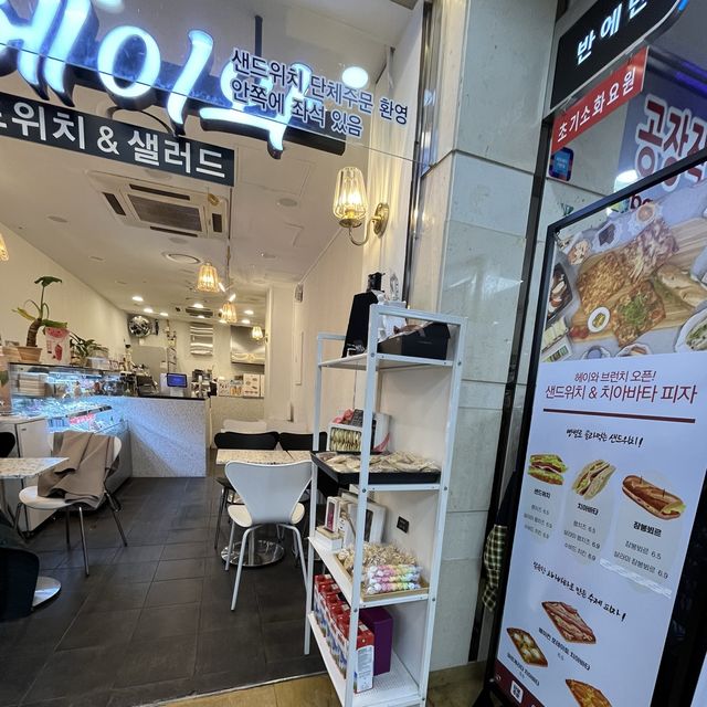 【韓国ソウル・高速ターミナル】ショッピングの休憩に「CAFE ヘイワ」