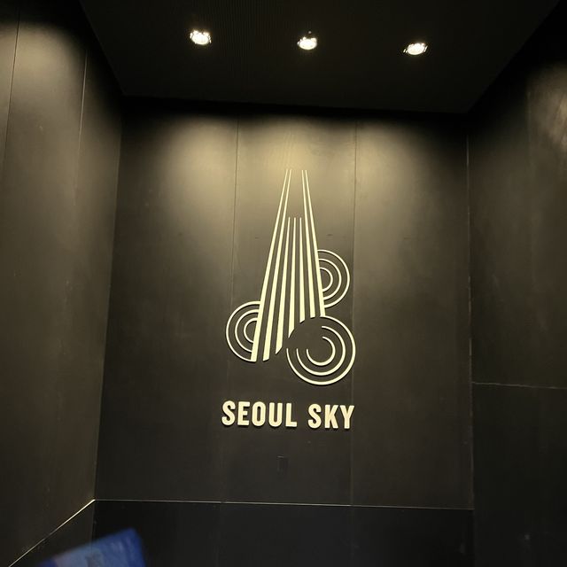【ロッテタワー展望台】