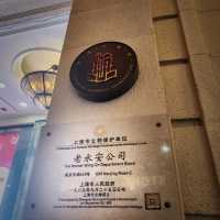 💗通向外灘最繁華之步行街💗