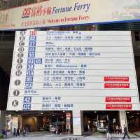北角網紅海景公寓 方便得不要不要