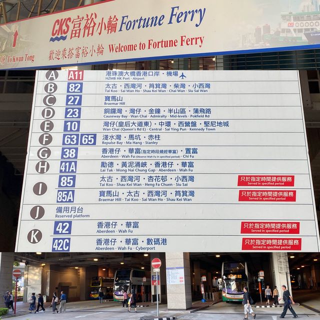 北角網紅海景公寓 方便得不要不要