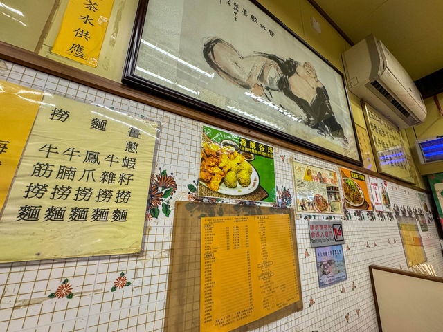 中國-澳門🇲🇴榮獲米芝蓮推介的蝦子撈面老店
