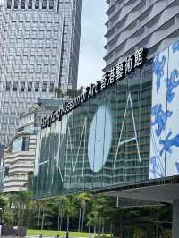 เที่ยวเพลิน ชมงานศิลปะ Hongkog Museum of Art 🇭🇰